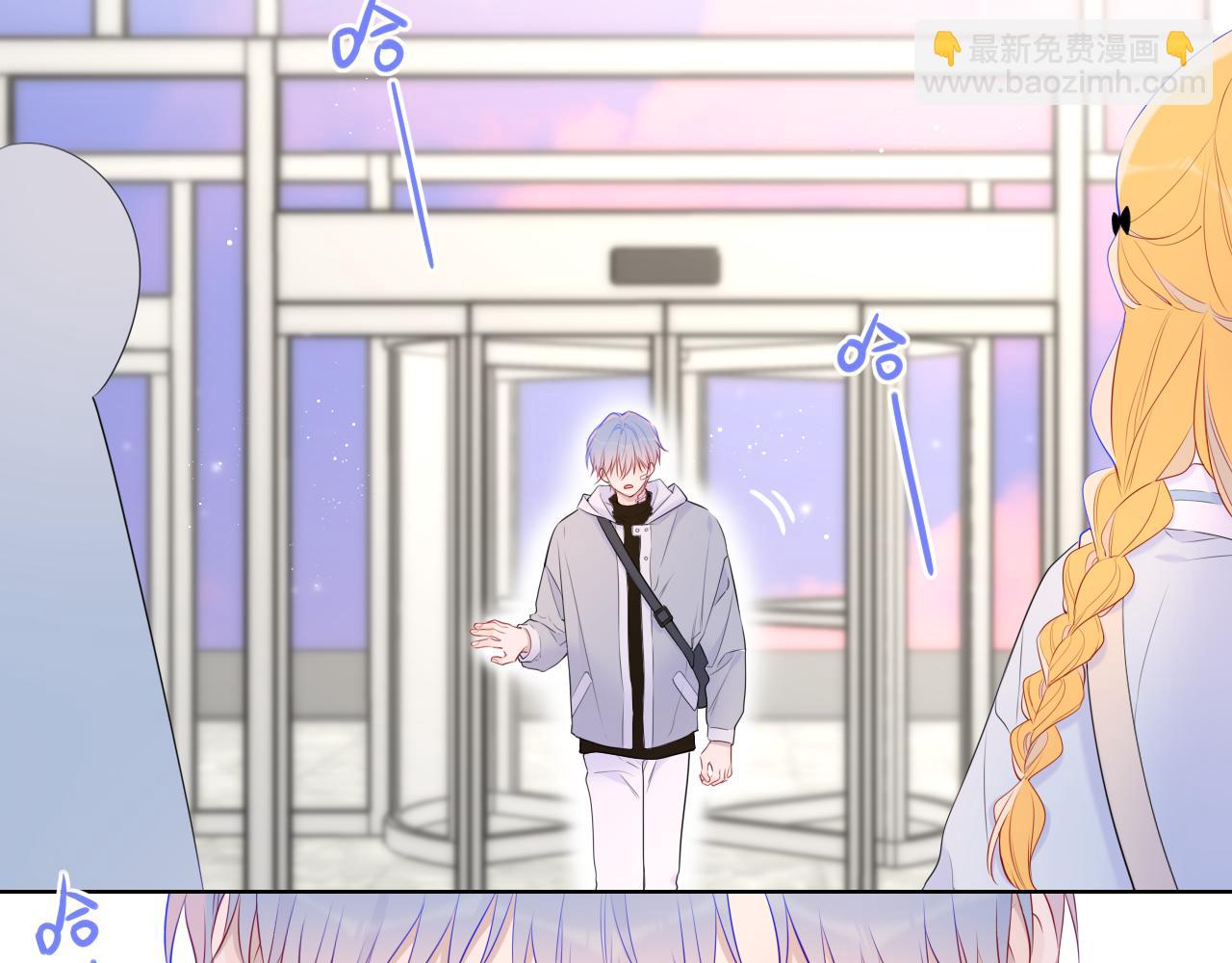 第141话 晚上回去收拾你16