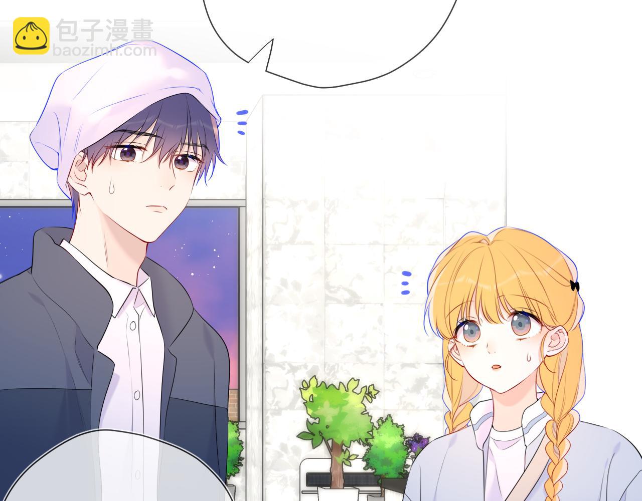 第141话 晚上回去收拾你18