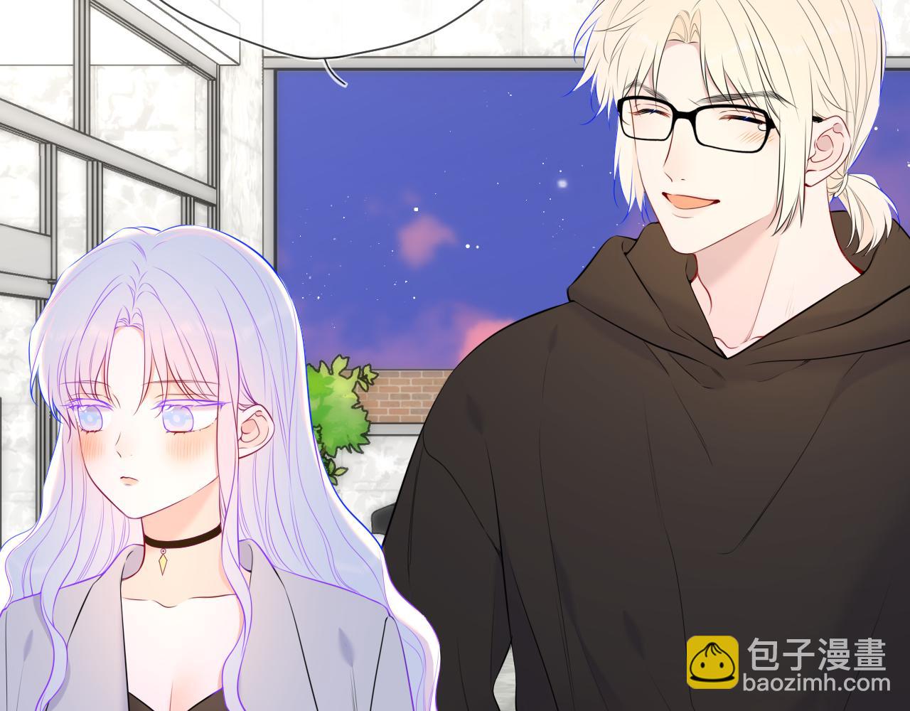 第141话 晚上回去收拾你4