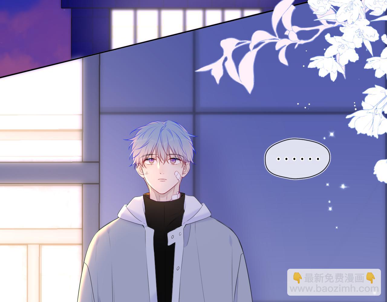 第141话 晚上回去收拾你54