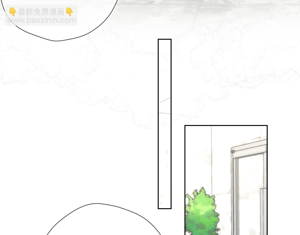 第141话 晚上回去收拾你9