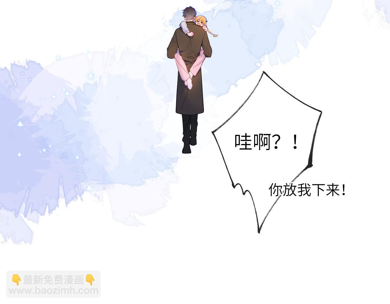 第141话 晚上回去收拾你95