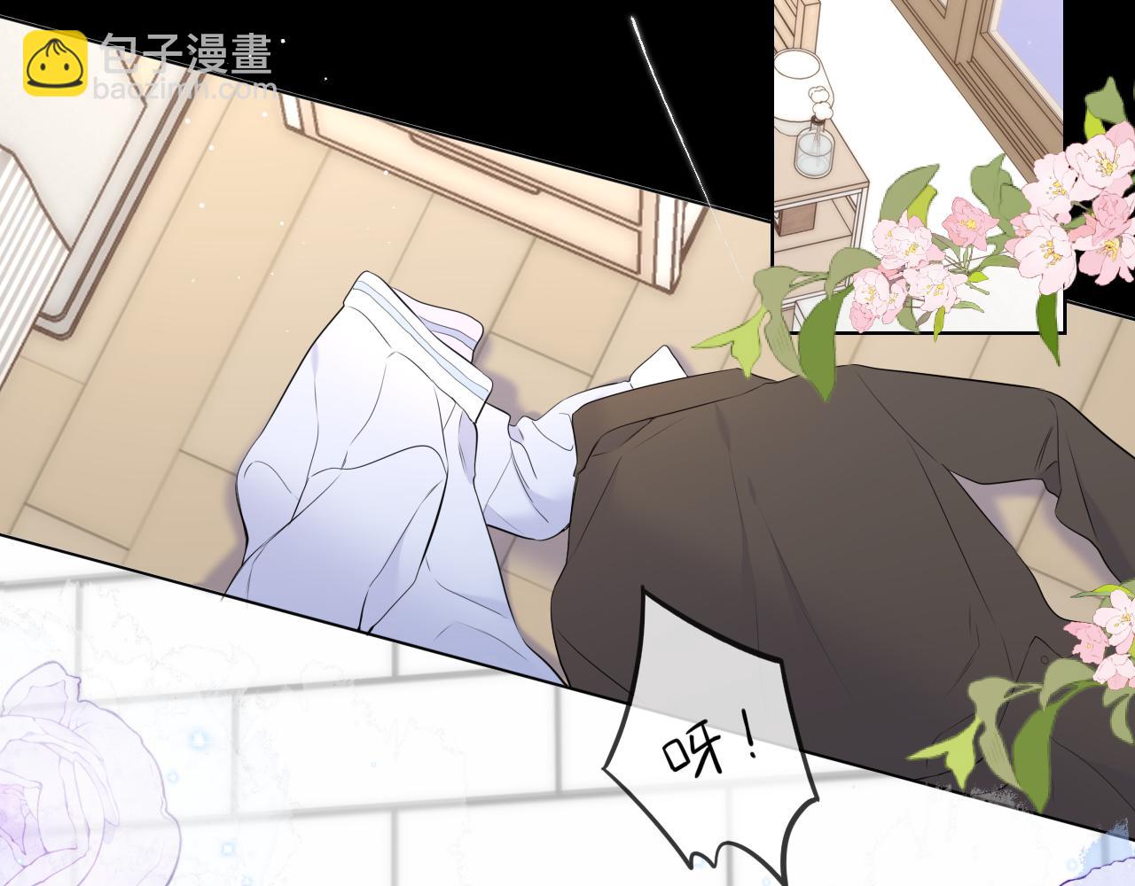 第142话 不许喜欢别人24