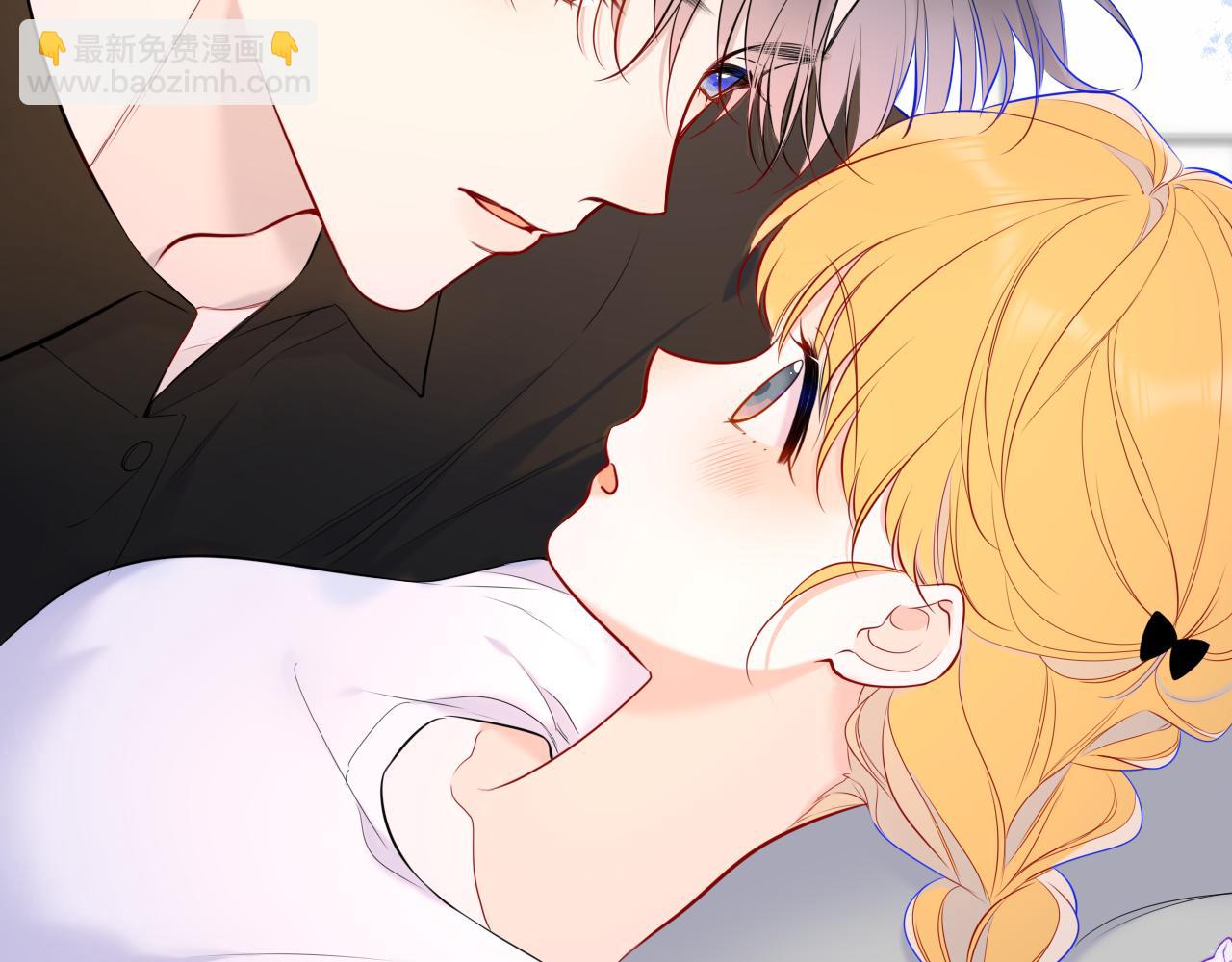 第142话 不许喜欢别人26