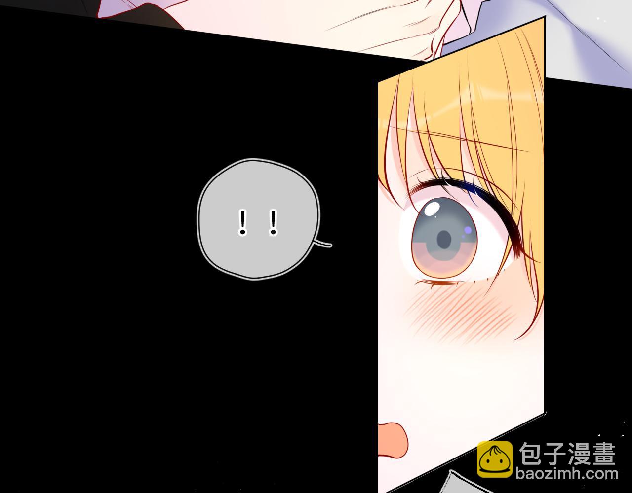 第142话 不许喜欢别人33
