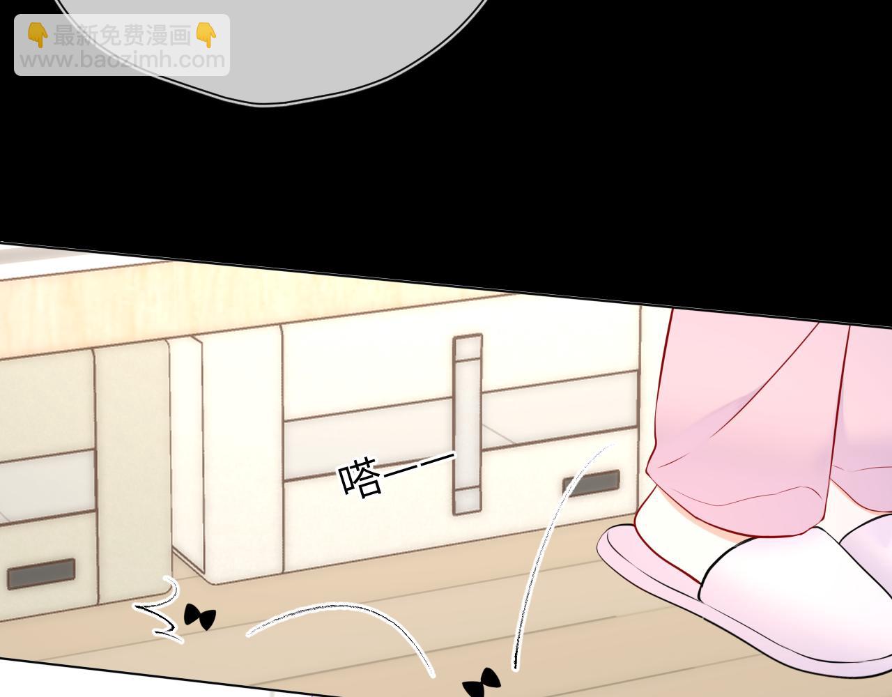第142话 不许喜欢别人57