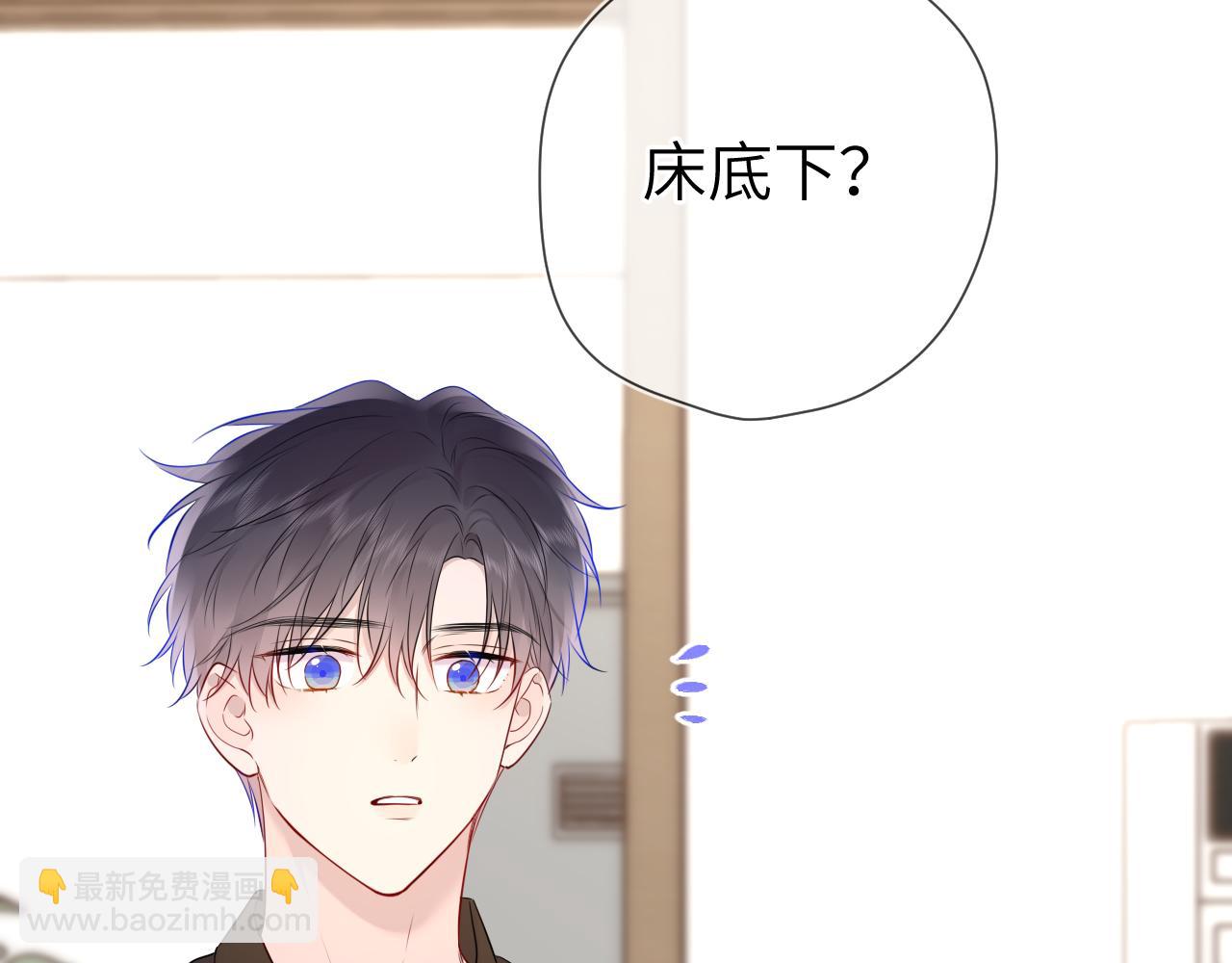 第142话 不许喜欢别人59