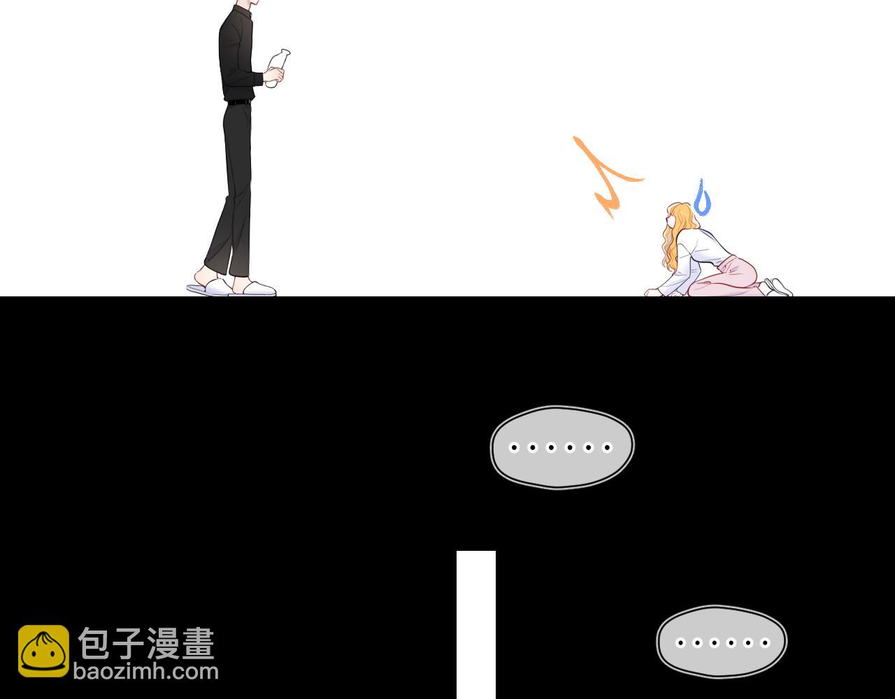 第142话 不许喜欢别人63