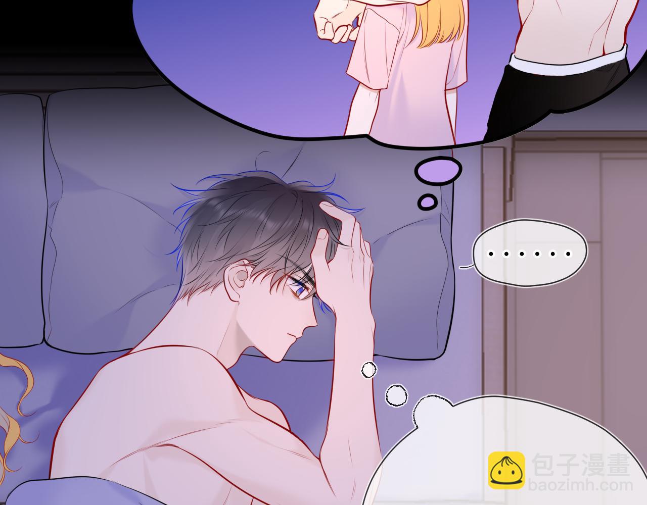 第142话 不许喜欢别人73