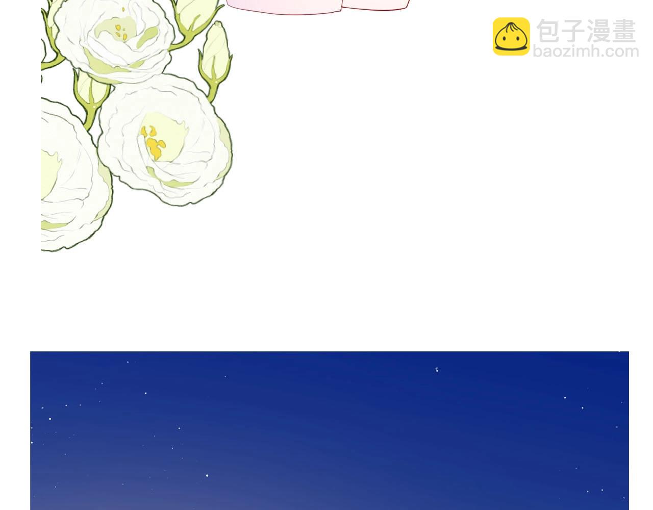 第12期 美图放送！16