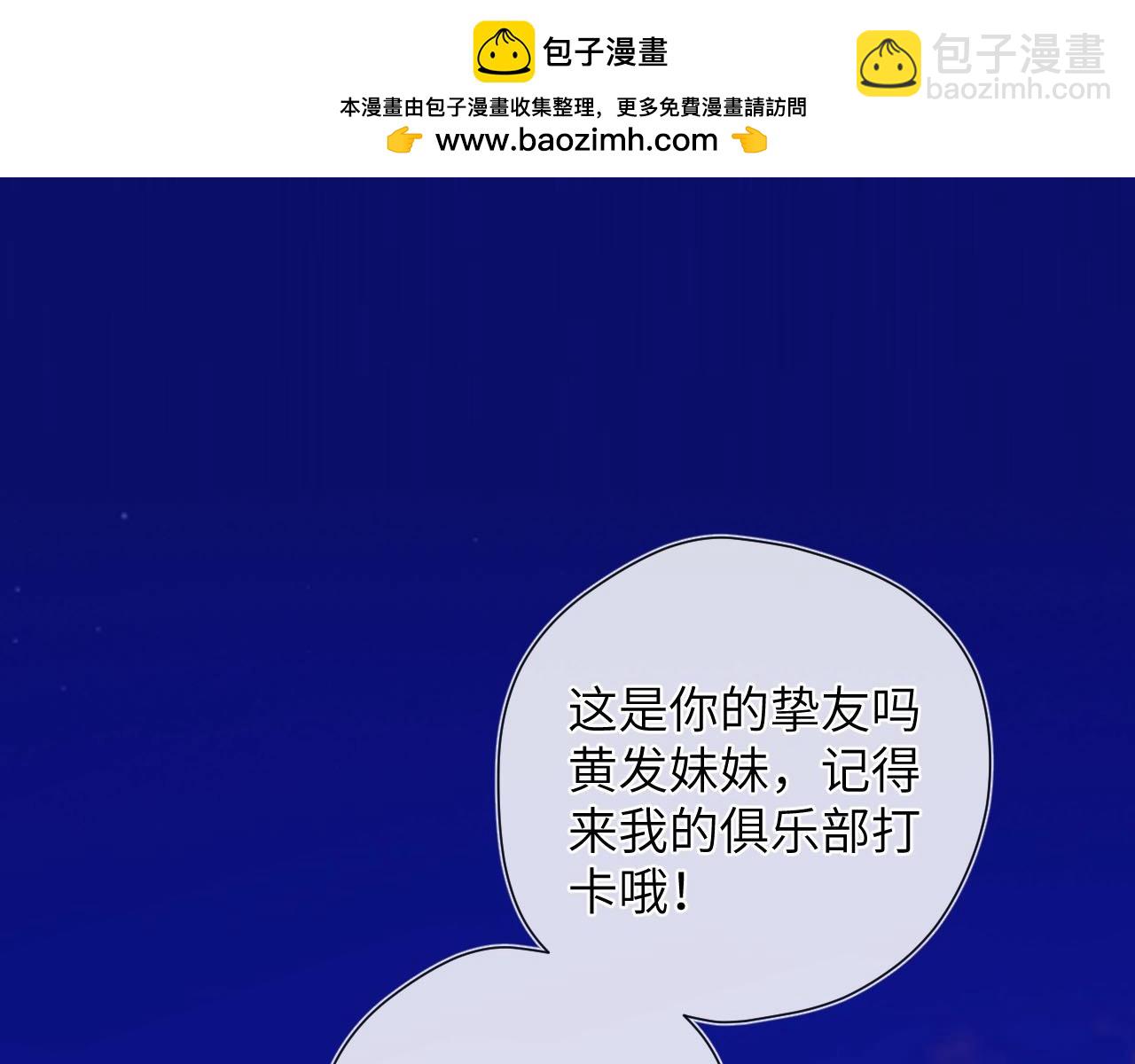 第13期 司南朋友圈1