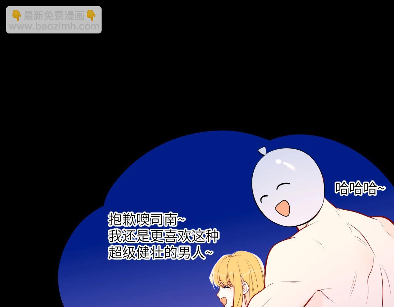 第13期 司南朋友圈11