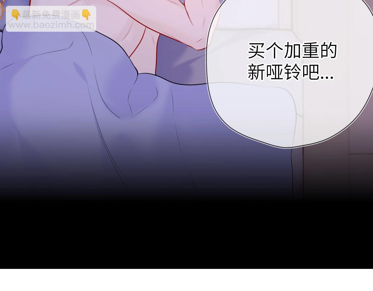 第13期 司南朋友圈13