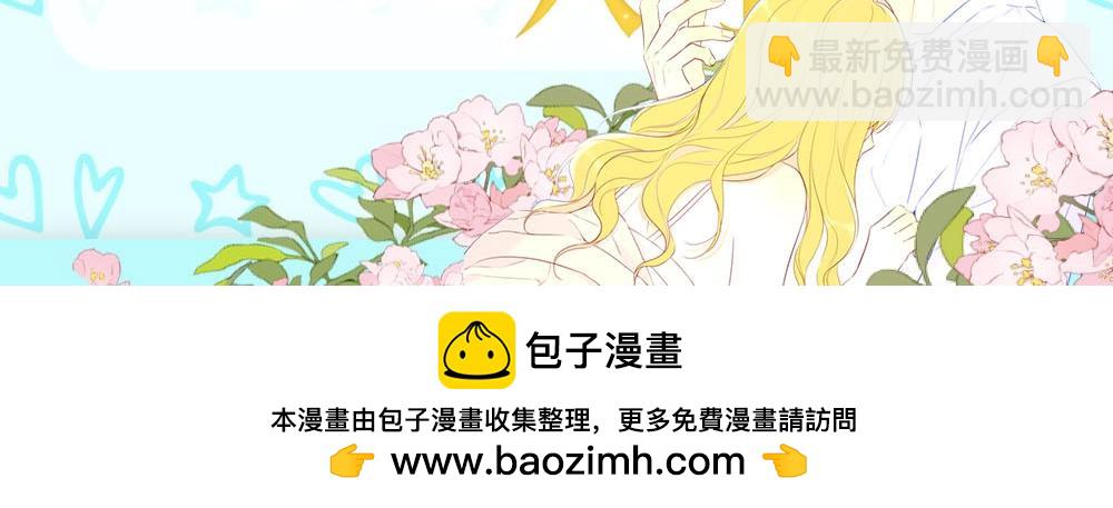 第13期 司南朋友圈26