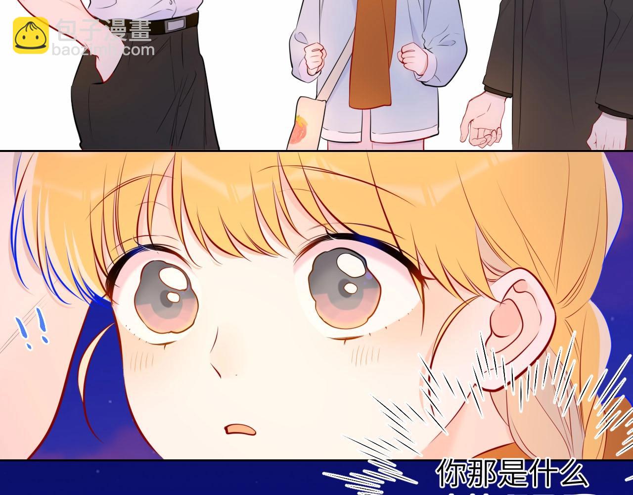 第13期 司南朋友圈3