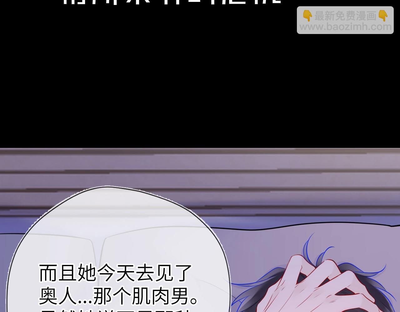 第13期 司南朋友圈6