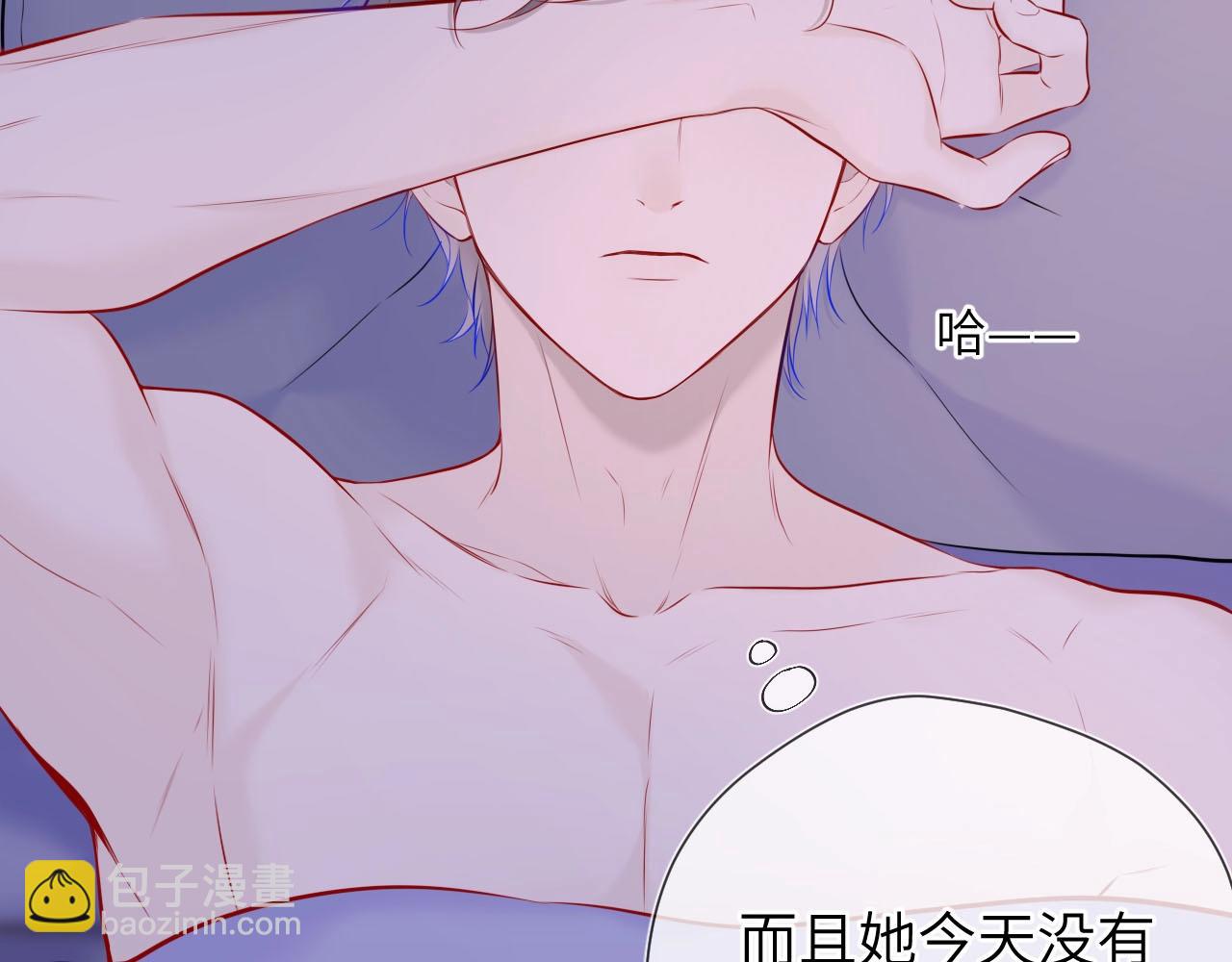 第13期 司南朋友圈9