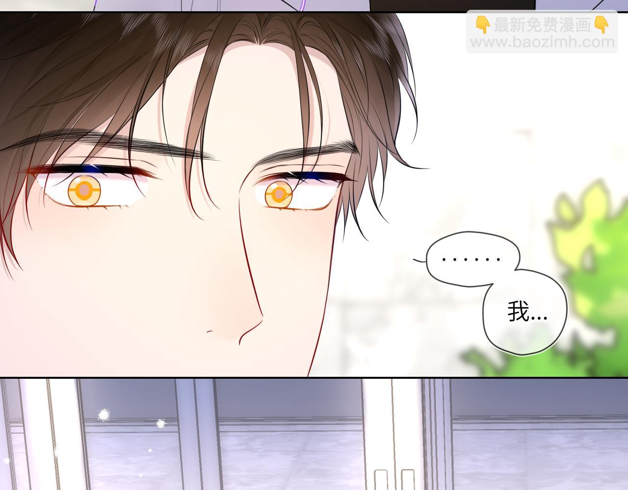 第143话 别走好不好？14