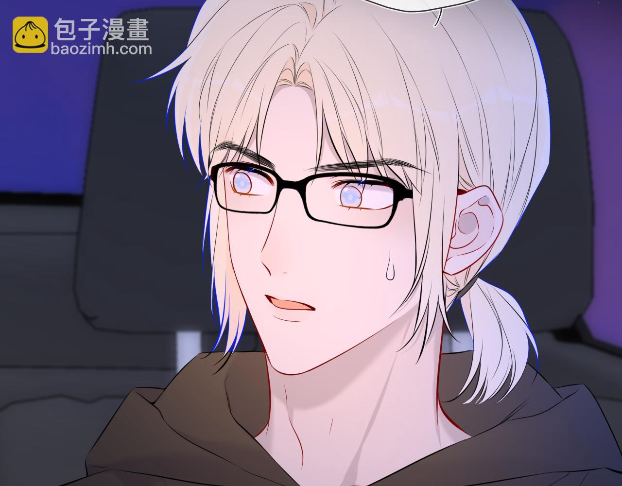 第143话 别走好不好？23