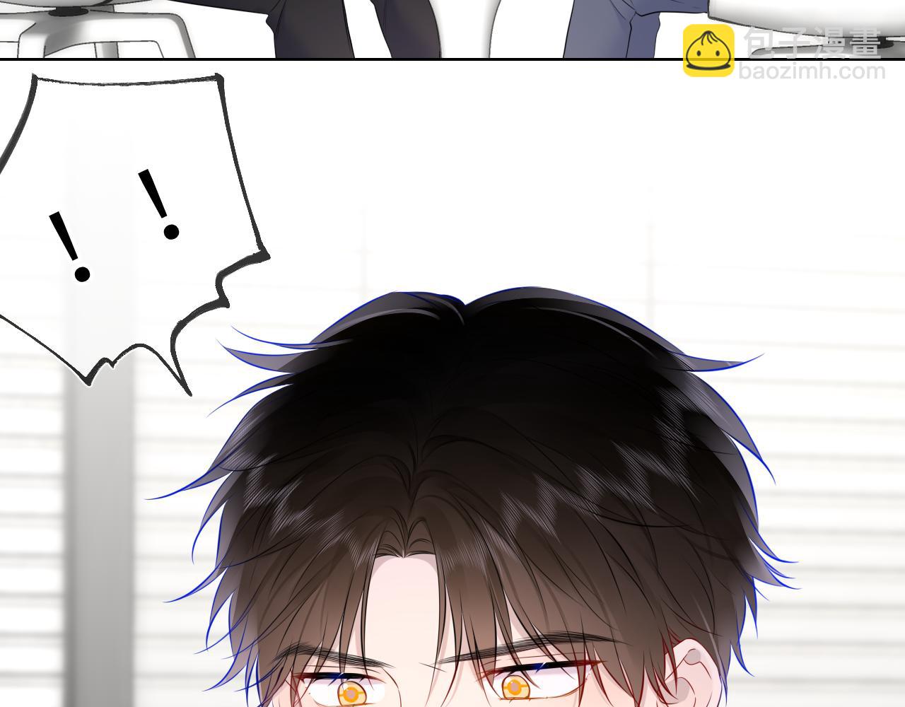第143话 别走好不好？33