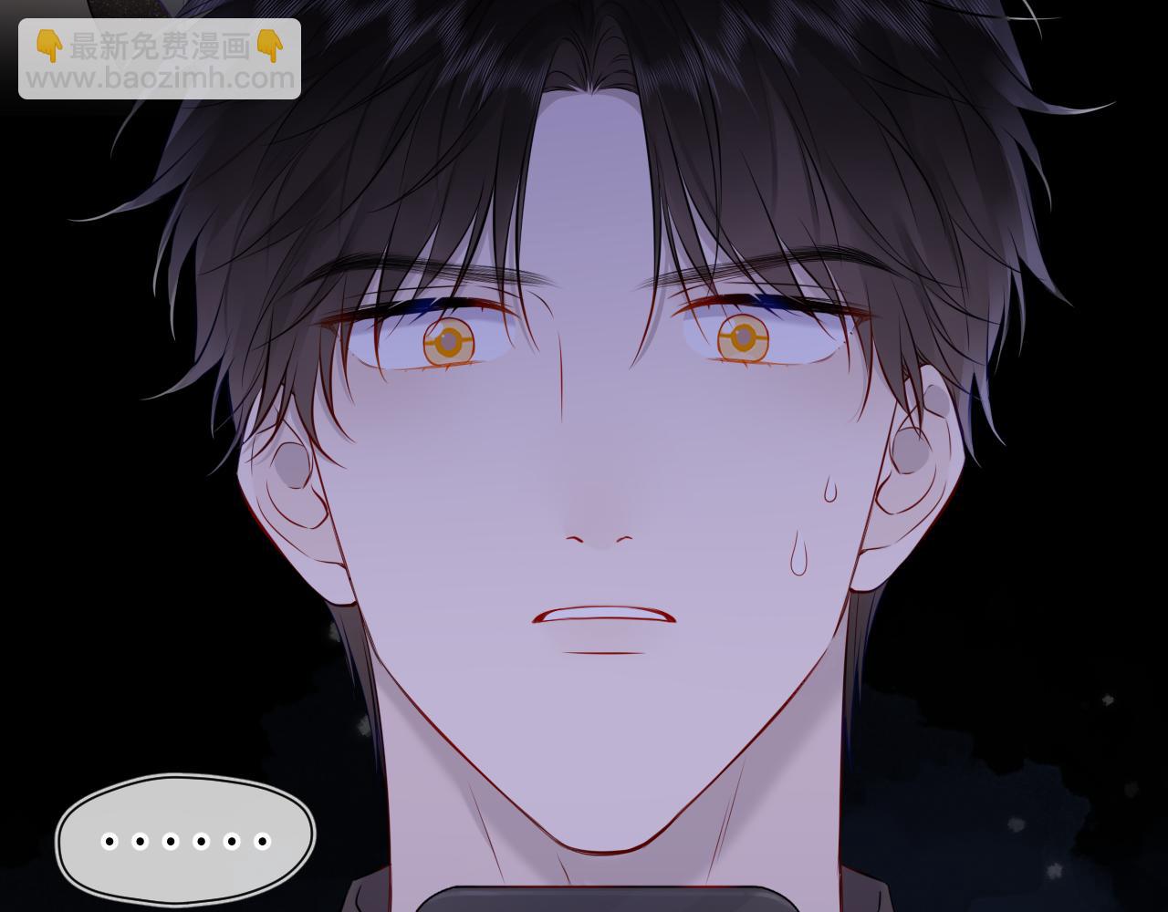 第143话 别走好不好？37