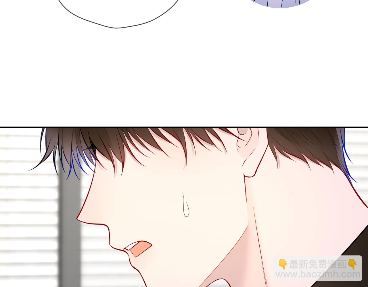 第143话 别走好不好？42