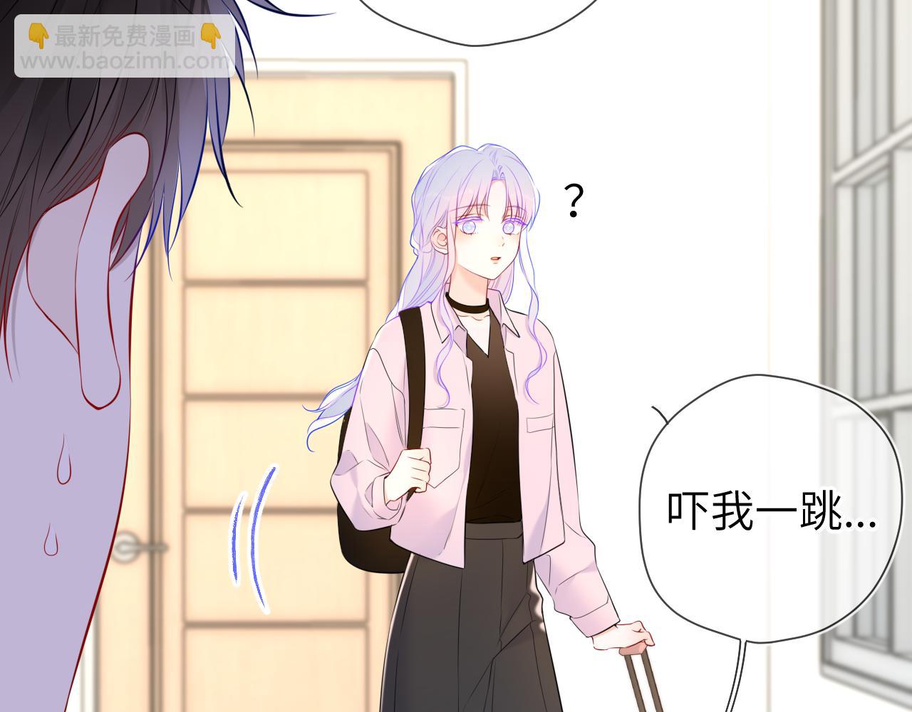 第143话 别走好不好？54