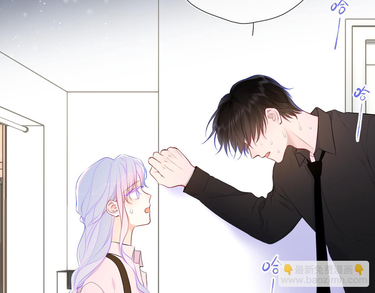 第143话 别走好不好？57