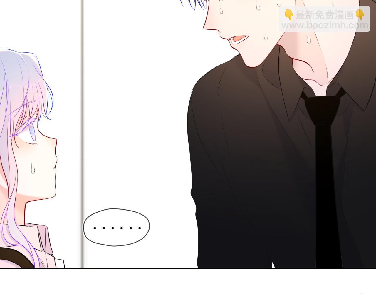 第143话 别走好不好？64
