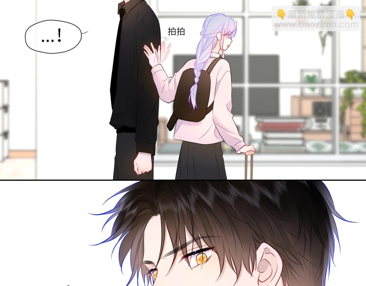 第143话 别走好不好？74