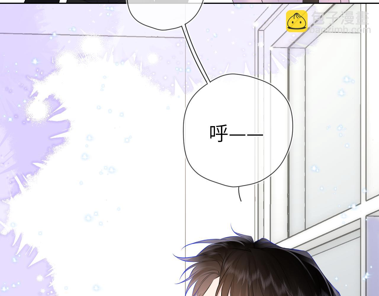 第143话 别走好不好？78