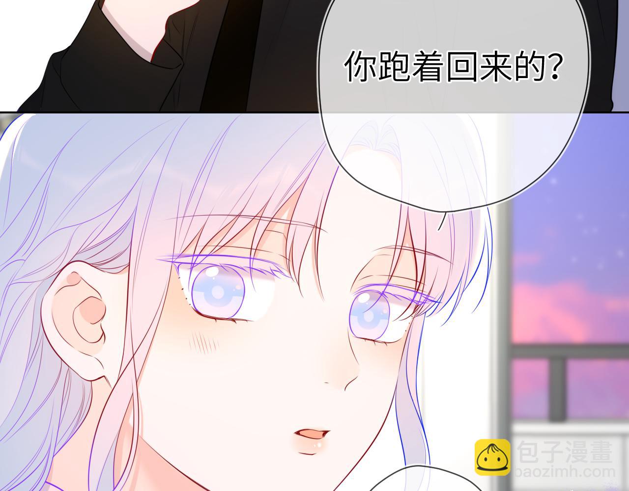 第143话 别走好不好？80
