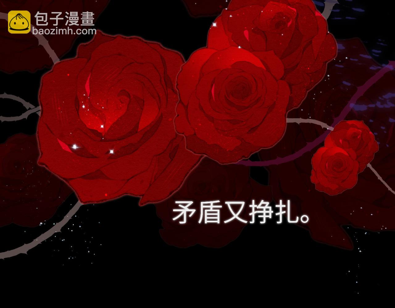 第143话 别走好不好？98