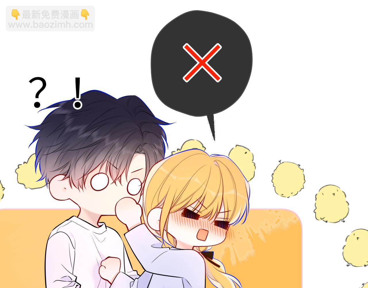 第144话 心事重重的男人们64