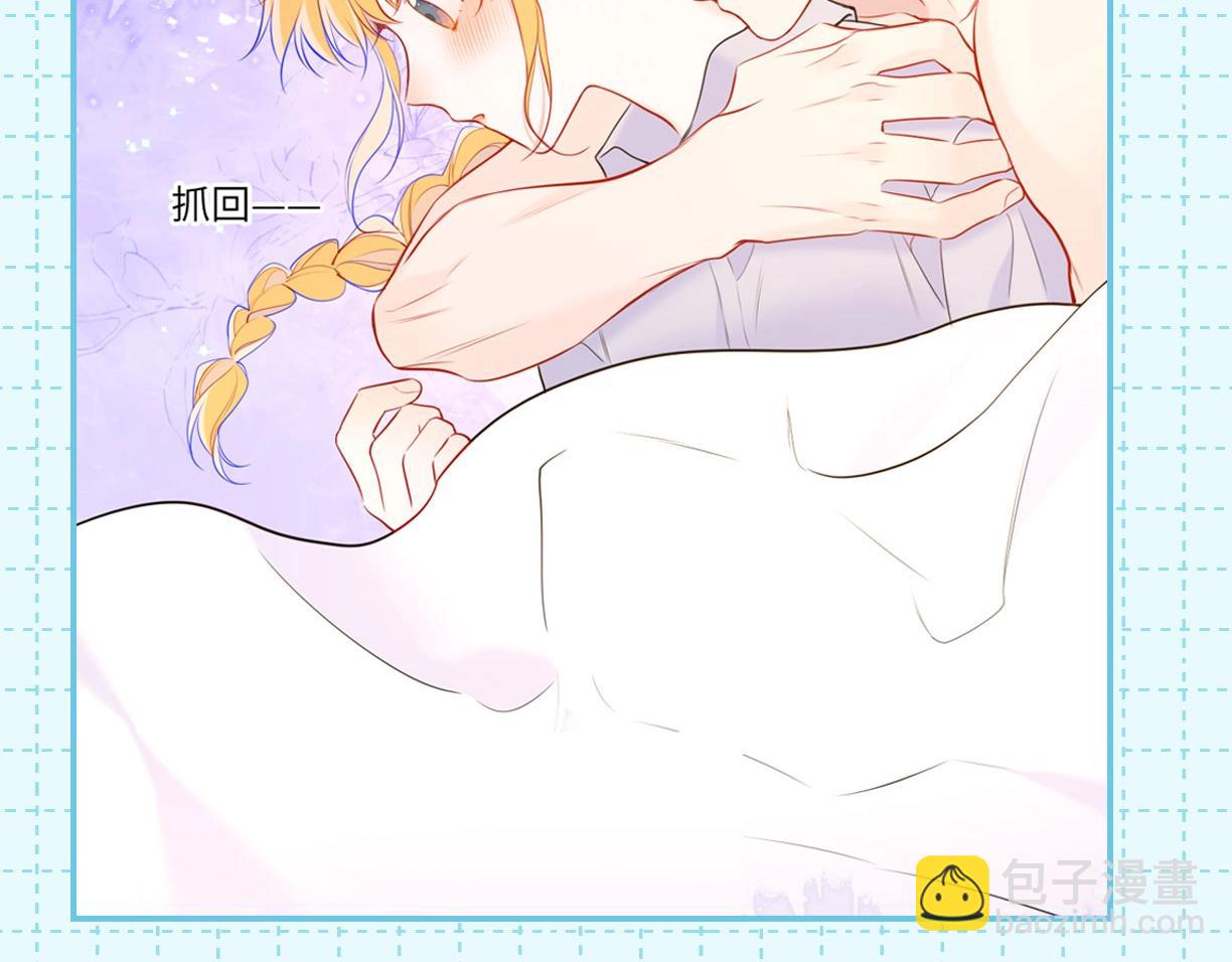 第16期 一日行程27