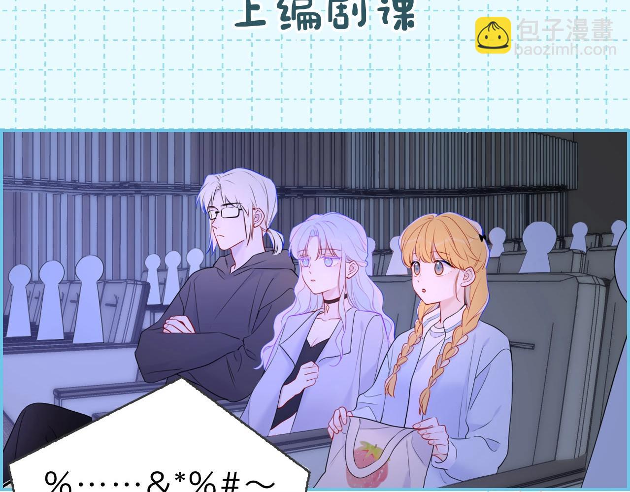 第16期 一日行程4