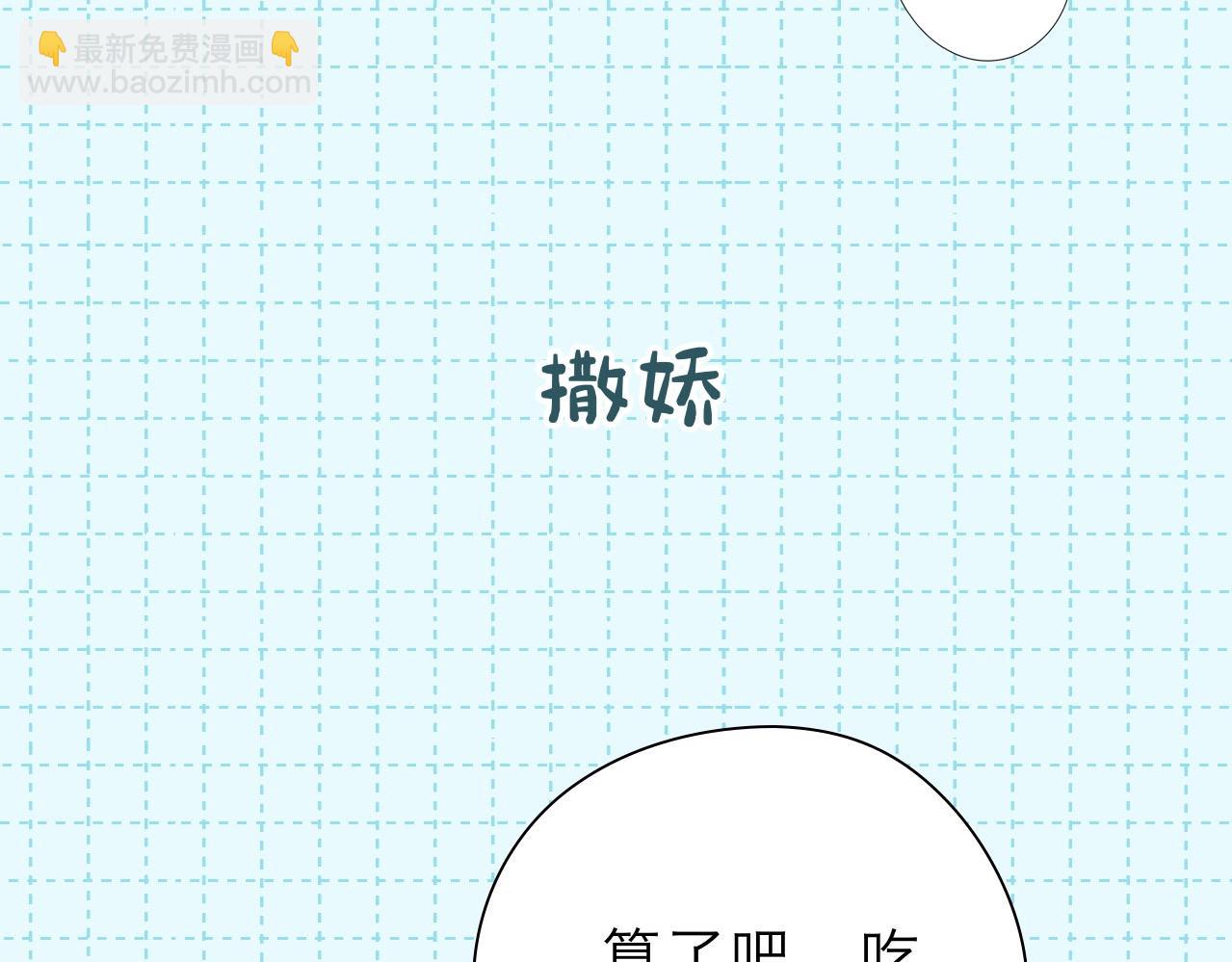 第16期 一日行程9