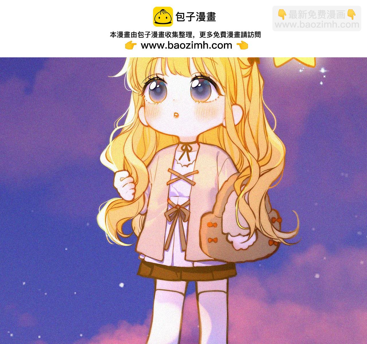 第145话 秘密1