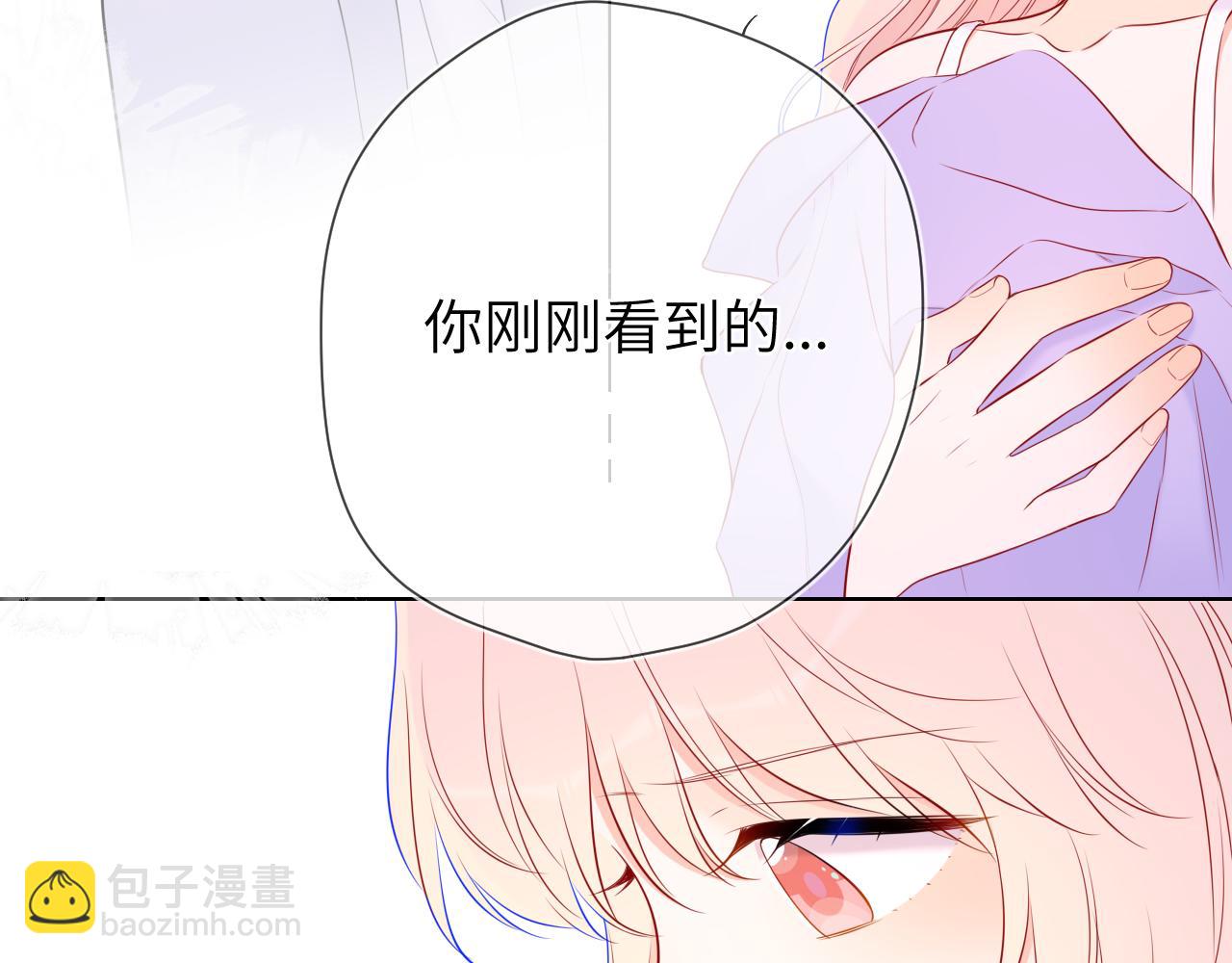 第145话 秘密102