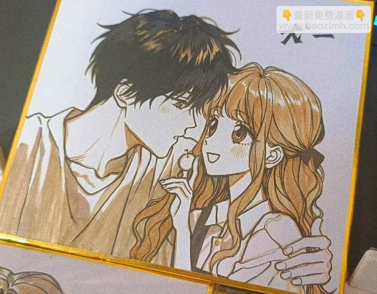 第145话 秘密112