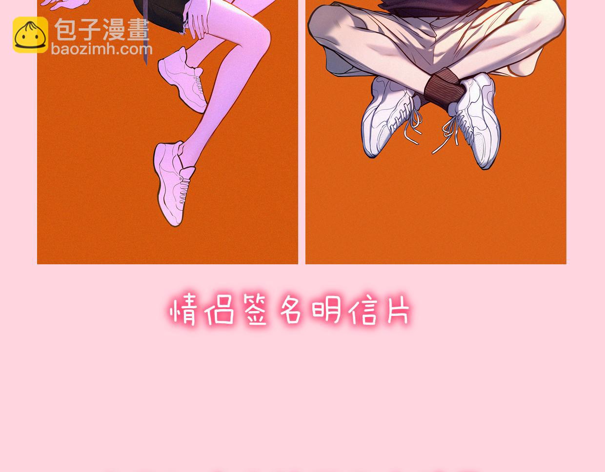 第145话 秘密114