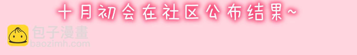 第145话 秘密115
