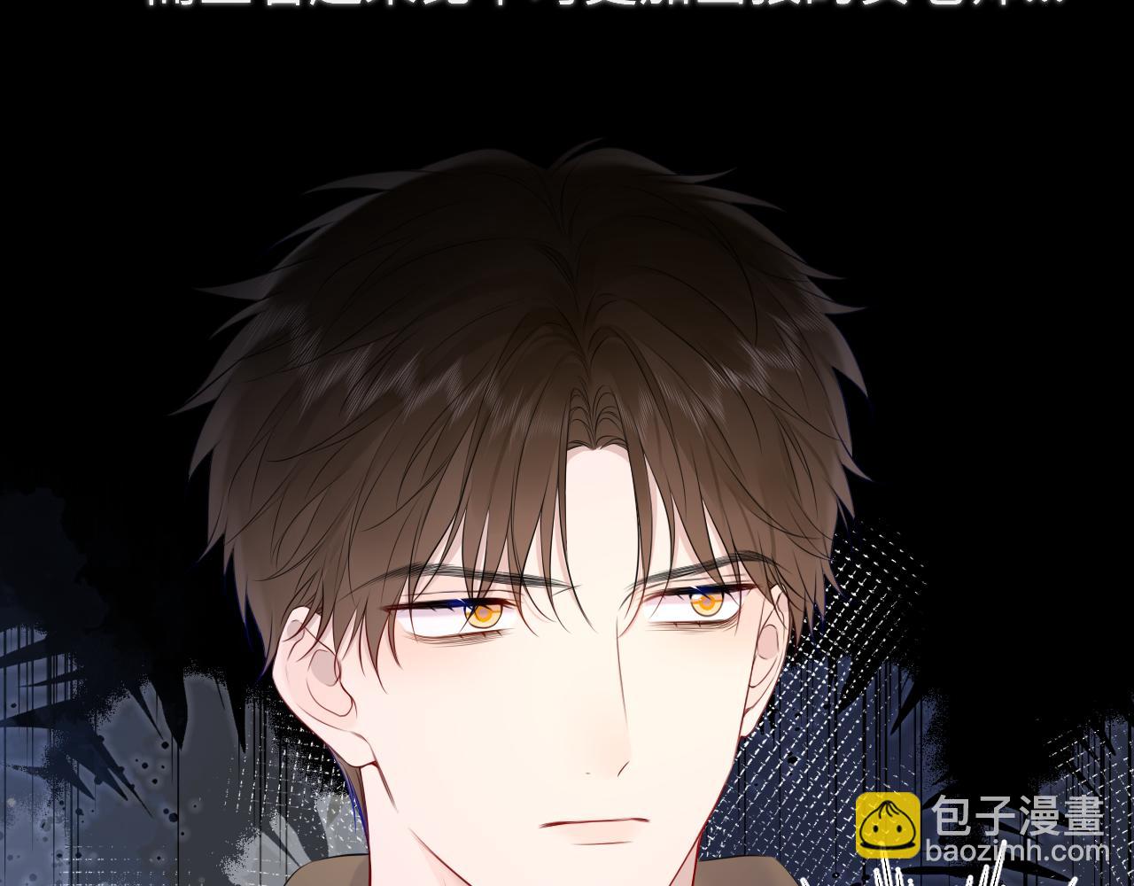 第145话 秘密13