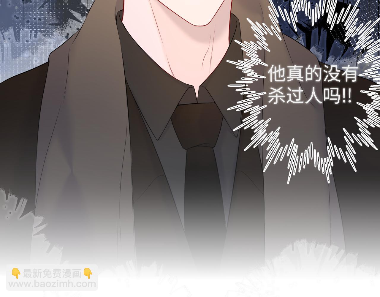 第145话 秘密14