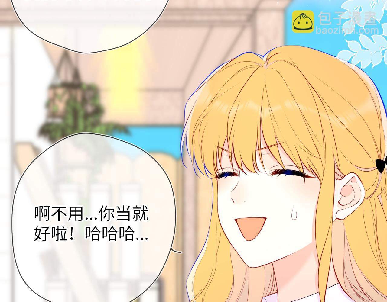第145话 秘密22