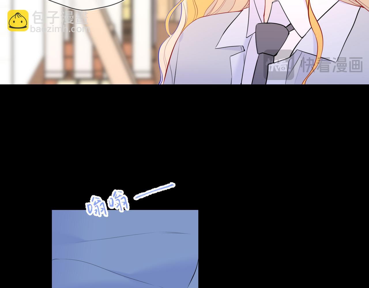 第145话 秘密23
