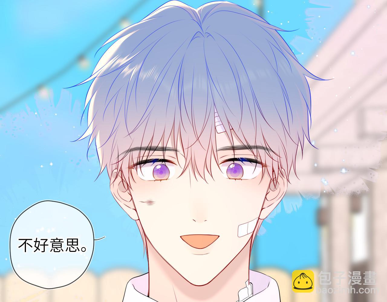 第145话 秘密26