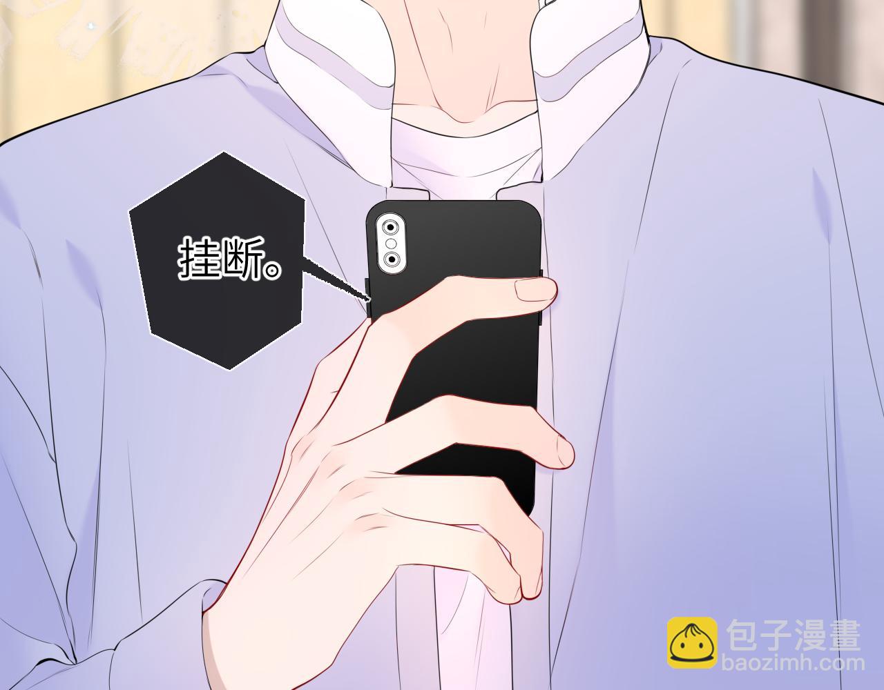 第145话 秘密27