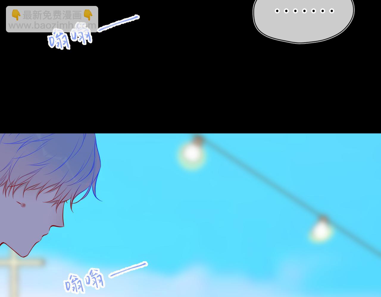 第145话 秘密30
