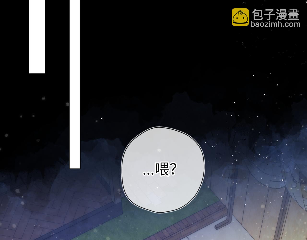 第145话 秘密38